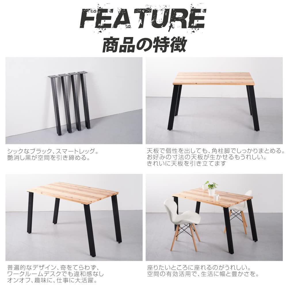 手作りテーブル maxresdefault.jpg